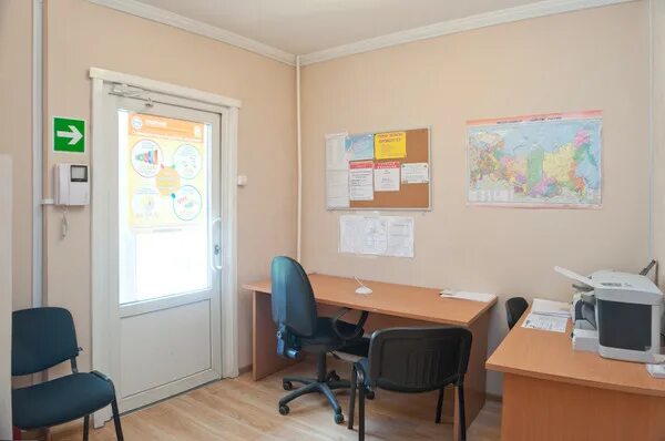 Ифнс 13 санкт петербург. Керамический пр-д д.53. ифнс 13 москва. опс 127591. ифнс 13 фото помещения.