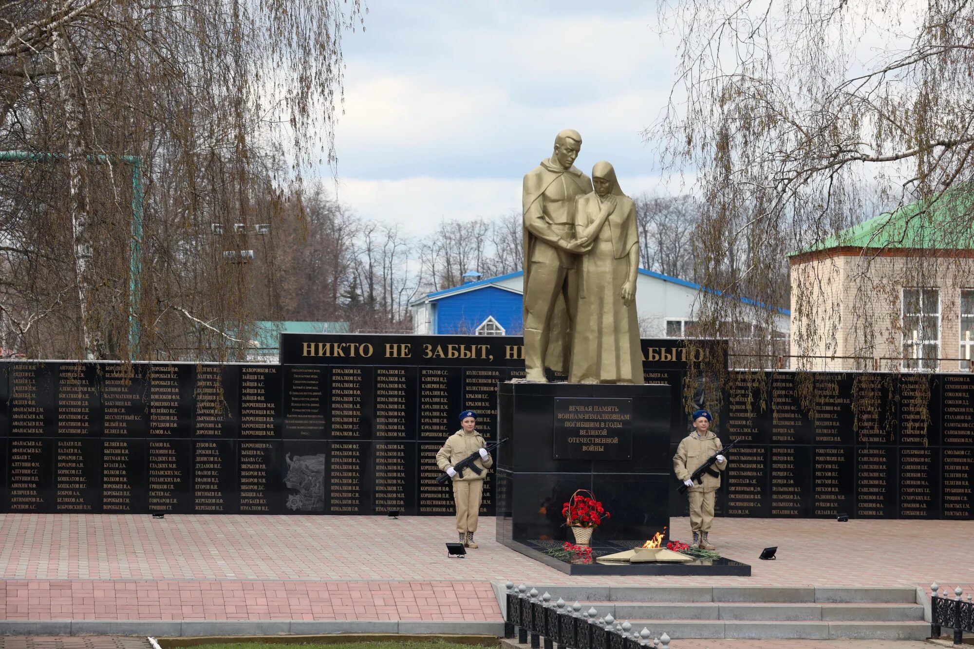 Артамонов посетил Воловский район. Памятник воинам с Покровское Ярковский район. Измалковский район Липецкой области. 95 Лет Измалковскому району.