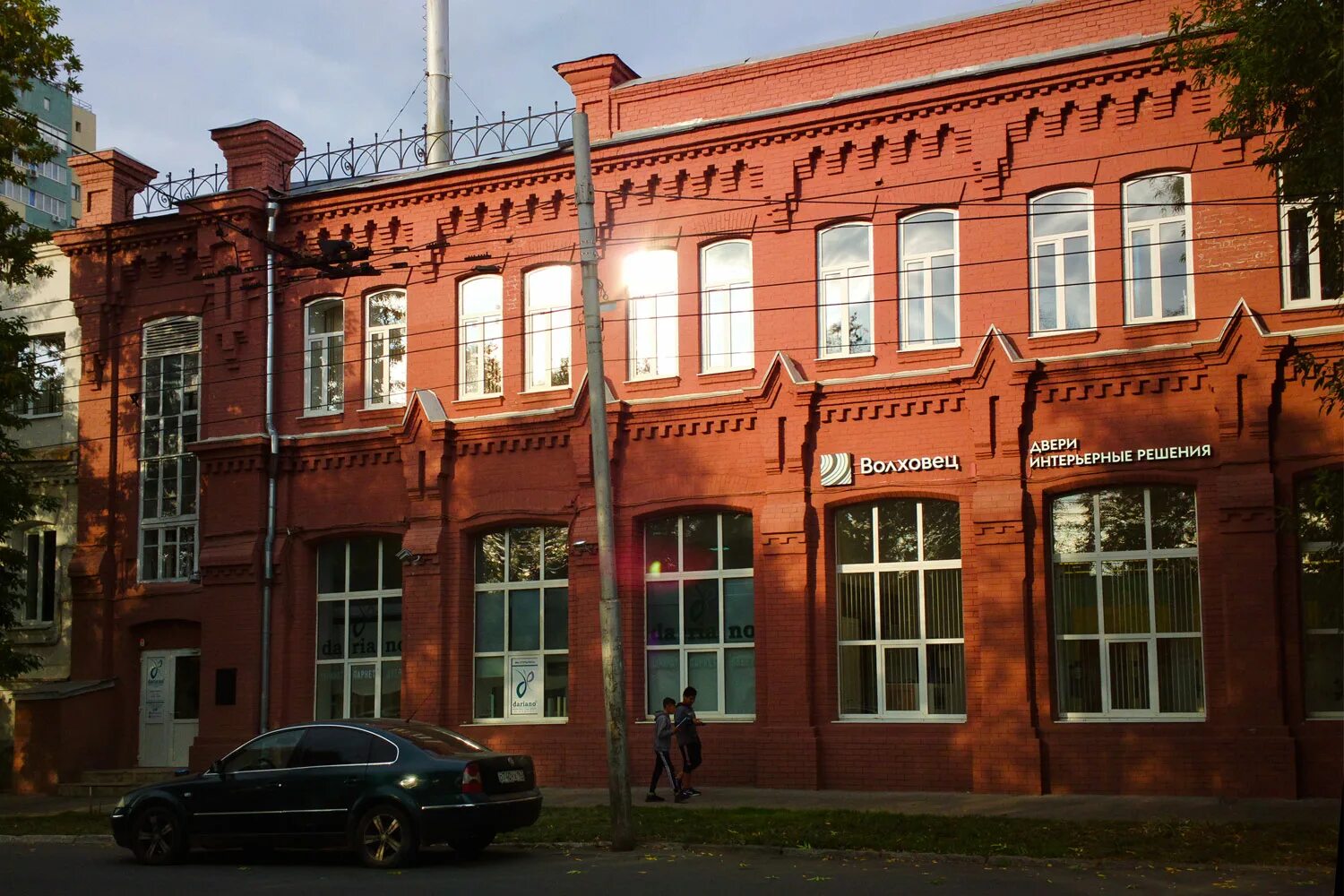Самара 100
