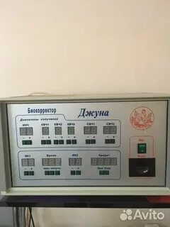 Джун 1с