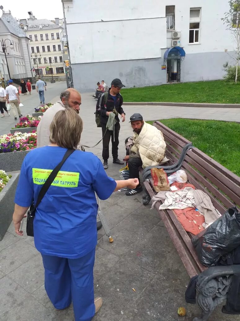 Восстановление общественного человека. Социальный патруль. Бомж патруль. Социальный патруль и бомжи.