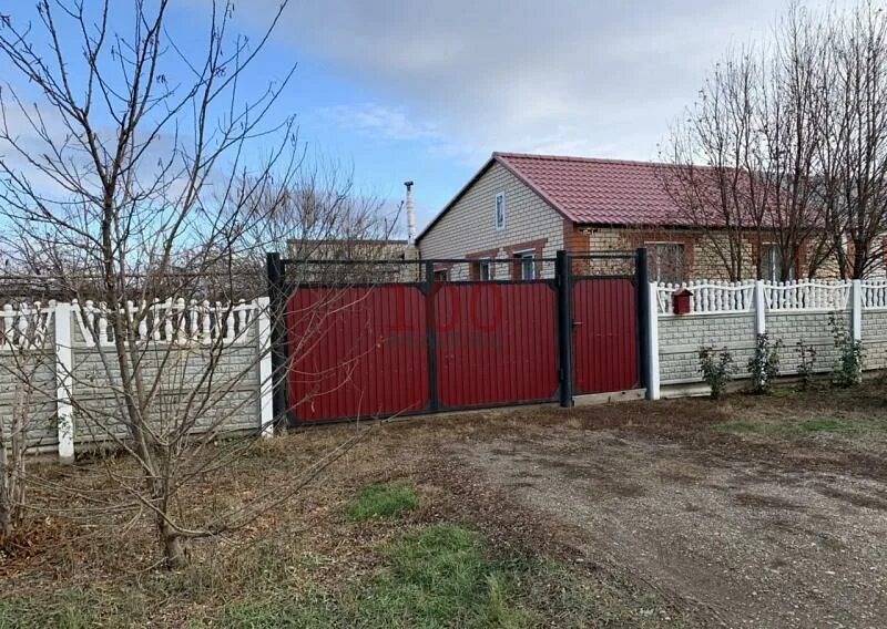 Авито саракташ работа. Дом в саракташе. саракташ улица геологов. саракташ район геологов. поселок саракташ ул новая 3.