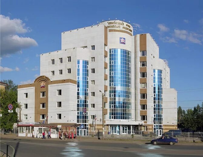 Кирова. Комсомольская 30 киров. Дворец пенсионного фонда в москве. Здание пенсионного фонда киров. Пенсионный фонд киров комсомольская 34.