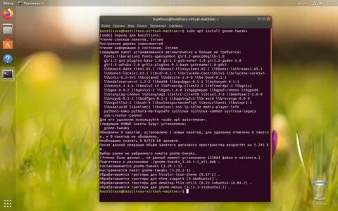 Apt install gnome