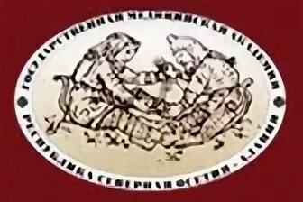 Согма больница владикавказ. Согма больница владикавказ. Больница согма. Согма больница владикавказ. Согма владикавказ.