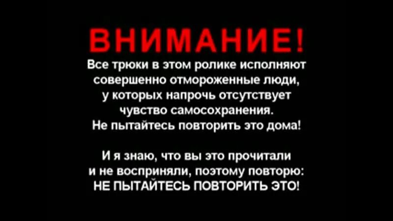 Почему данное видео
