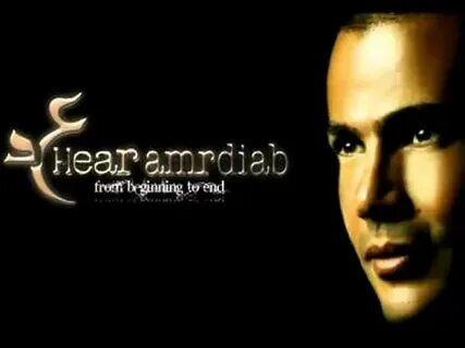 Amr diab habibi