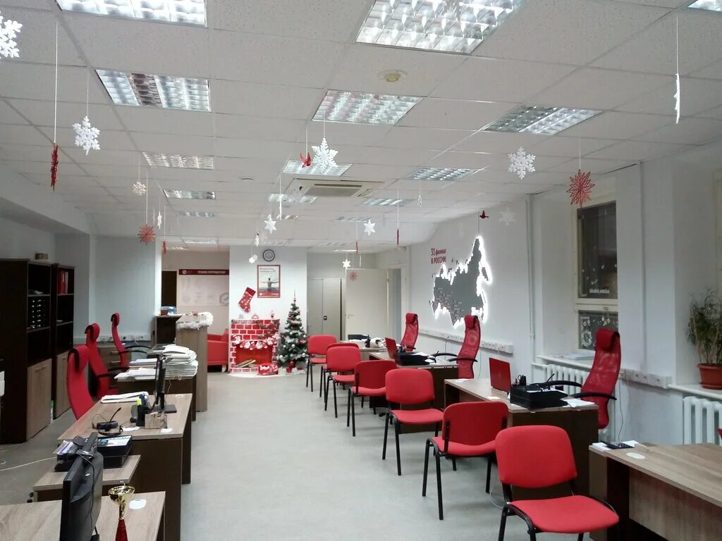 единый центр защиты новокузнецк. единый центр защиты саратов. ул. единый центр защиты самара башня. единый центр защиты нижний тагил.