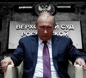 Запусти против