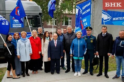 Первая гуманитарная