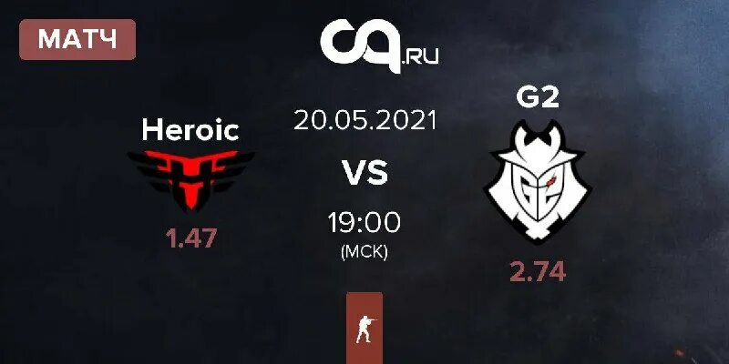 Фора по раундам. Ставки кс го. 5 в кс го. Кс го таблица убийств. 5 в кс го.