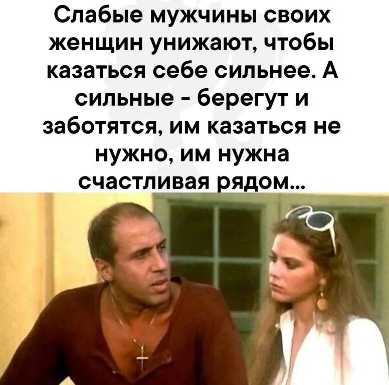 Довольно редко
