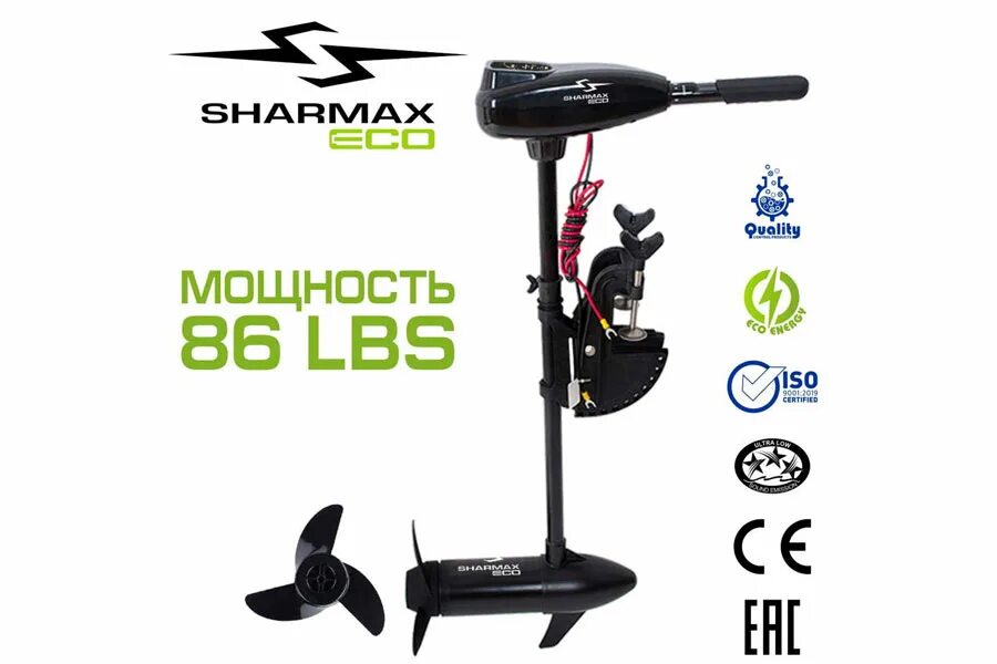 Шармакс 680 отзывы. Sharmax eco se14l 32lbs с автоаккумулятором. Imetec professional blade washable heads. Sharmax eco 32lbs. Sharmax eco 32lbs.