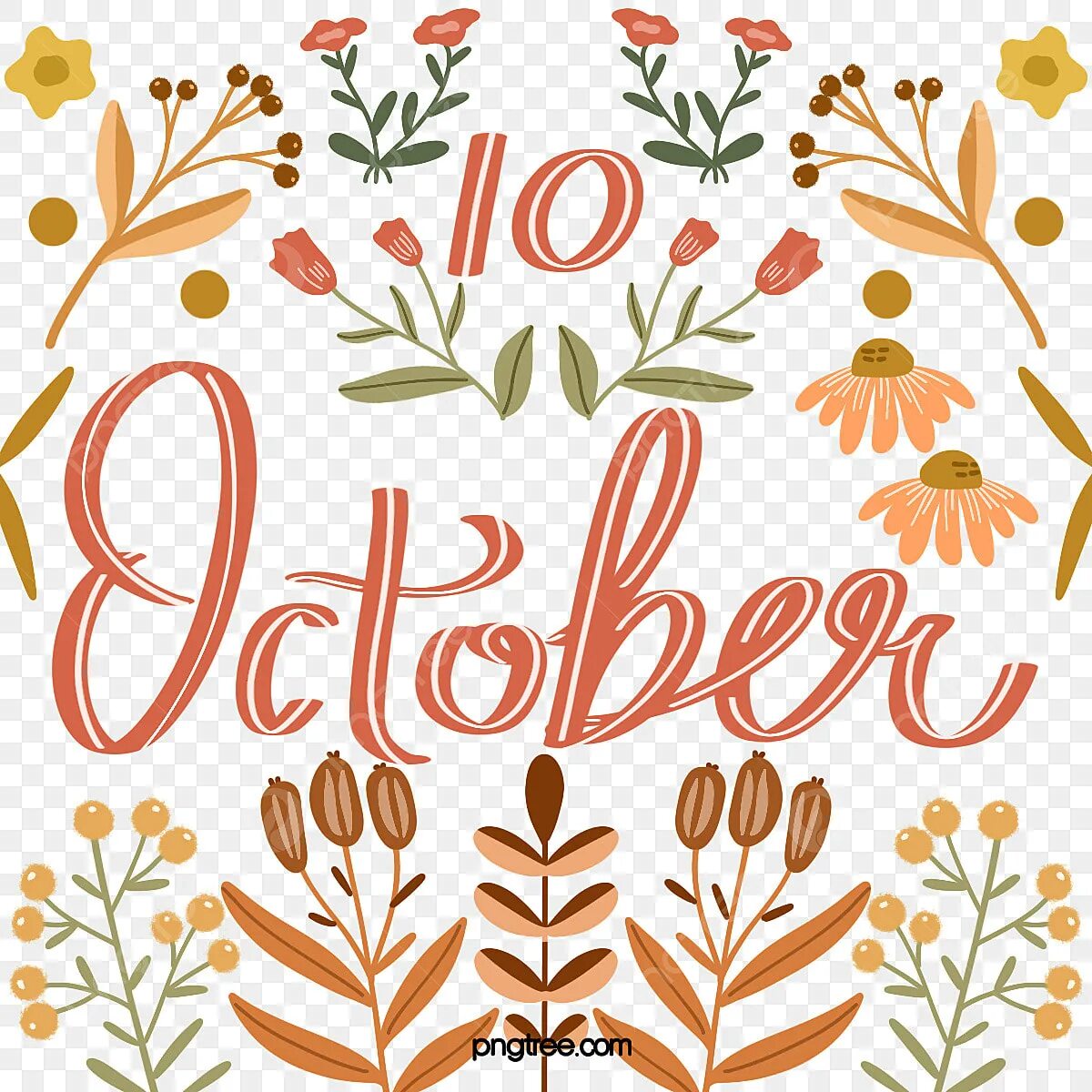 October клипарт. Octobre рисунок. Клипарт 6 октября. Hand drawn logo Effect PSD.