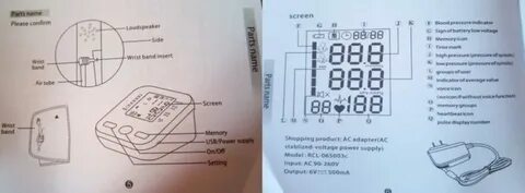 Настройка автоматического тонометра