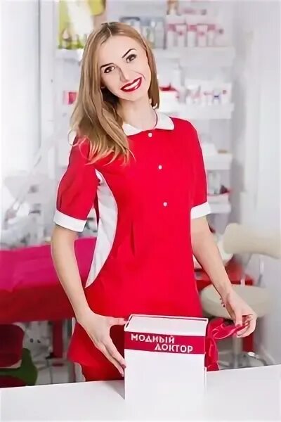 Сайт одежды модный доктор. Модный доктор брянск стоматология. курган модный доктор куйбышева 35 офис 103.