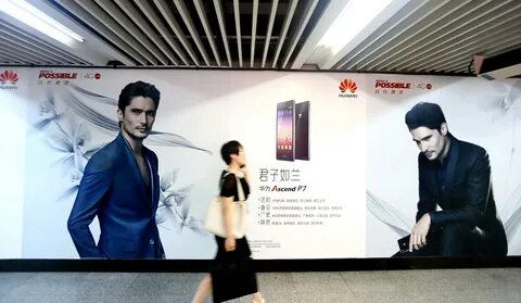 Реклама huawei