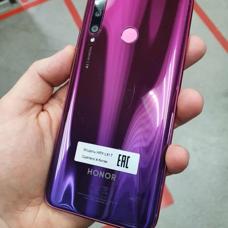 Honor 10 128 гб. Хонор 10 i 128 ГБ. Honor 10i 128. Хонор 10i 128gb. Honor 10i 4/128gb.