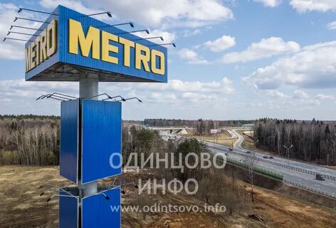 Д ликино