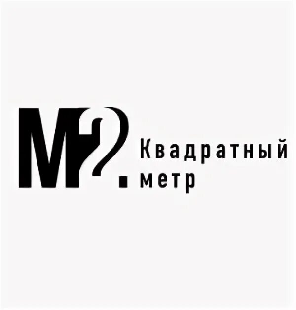 Ооо кв 15. Метр квадратный логотип. Логотип для магазина квадратный метр. ООО квадратный метр. Строительная компания квадрат.