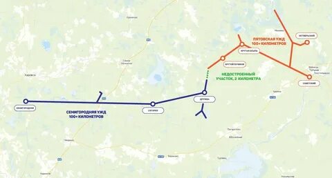 Вологда харовск расстояние