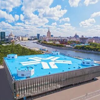 Выставочно деловой комплекс