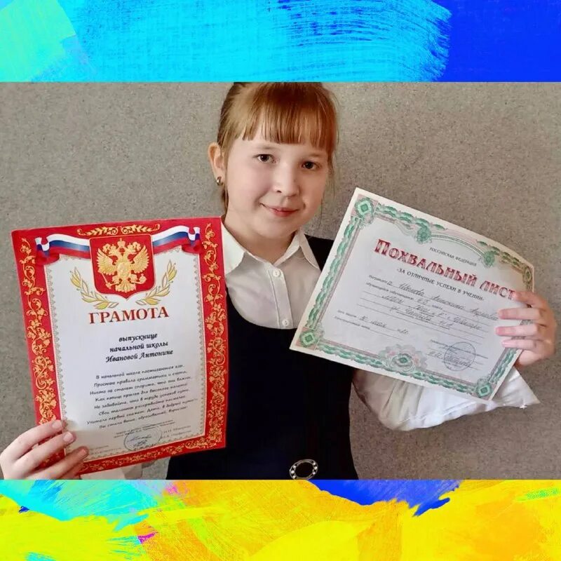 благотворительный фонд помоги спасти жизнь отзывы