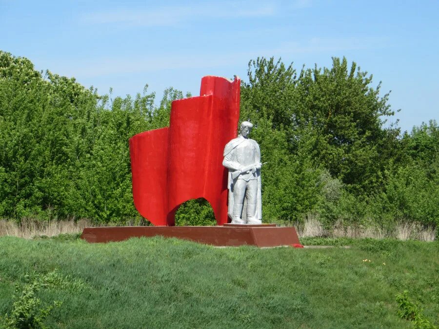 Школа ущерпье ущерпье клинцовский. Смяльч гордеевский район брянской области. Ущерпье брянская область. Погода ущерпье клинцовский р н брянская. С.