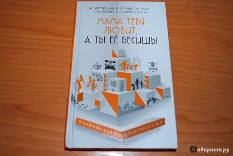 Кстати книги
