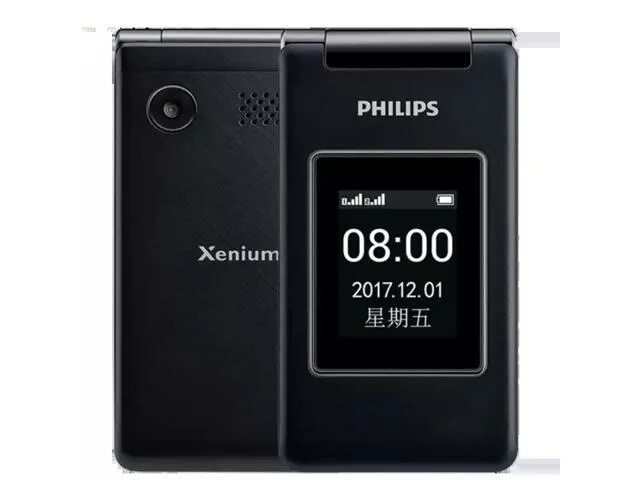 Филипс вызовы. Philips e212a MTK. Philips Xenium e2602. Раскладушка Филипс 2602. Philips e212a телефон-раскладушка.
