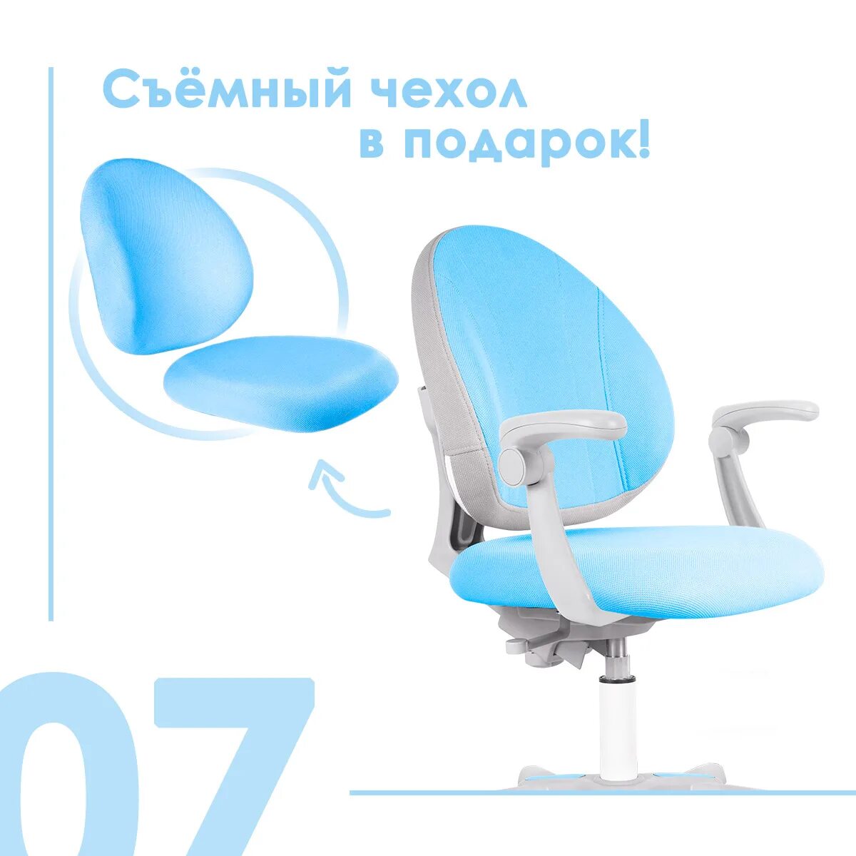 Анатомика либерта. Anatomica arriva розовый. Anatomica ragenta кресло видео сборки. Кресло anatomica liberta. Anatomica liberta.