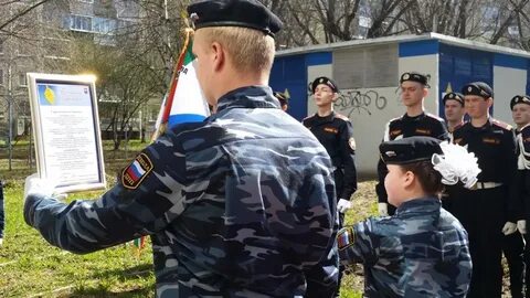Школа 136 пермь