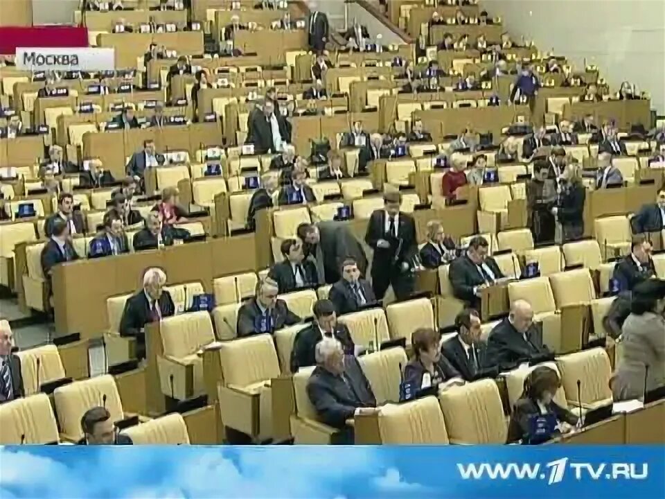 Скандал в госдуме видео. Скандал в госдуме. Скандал в госдуме видео. Скандал политика. Драка в госдуме.