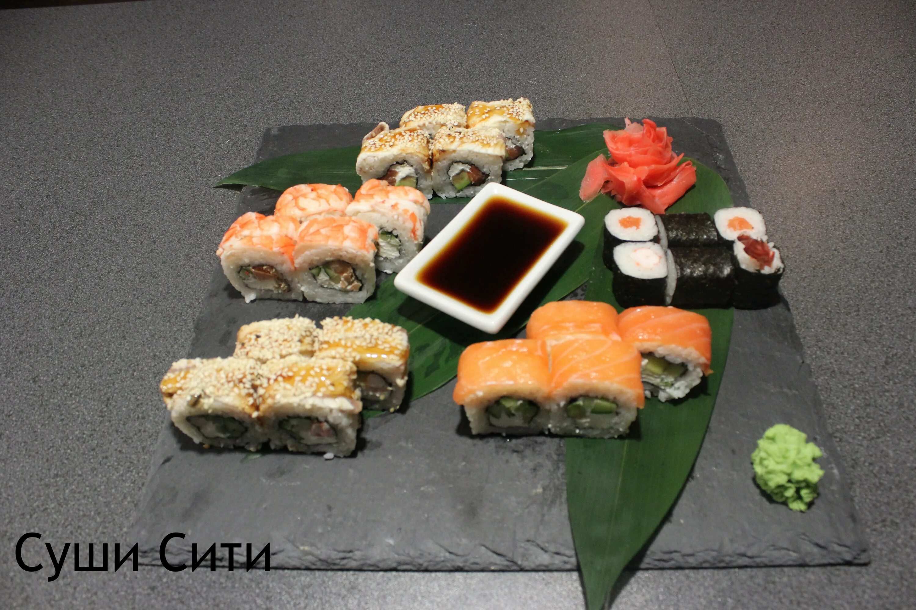 лига гранд кинешма роллы. роллы кинешма. ролл в тортилье автосуши. футомаки конобеево. кинемаролл.