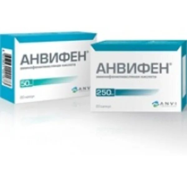 Анвифен 250 мг. Анвифен 250 мг капсулы. Анвифен 250 мг упаковка. Анвифен 50 мг. Купить анвифен 250