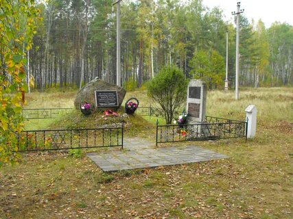 Бронная гора