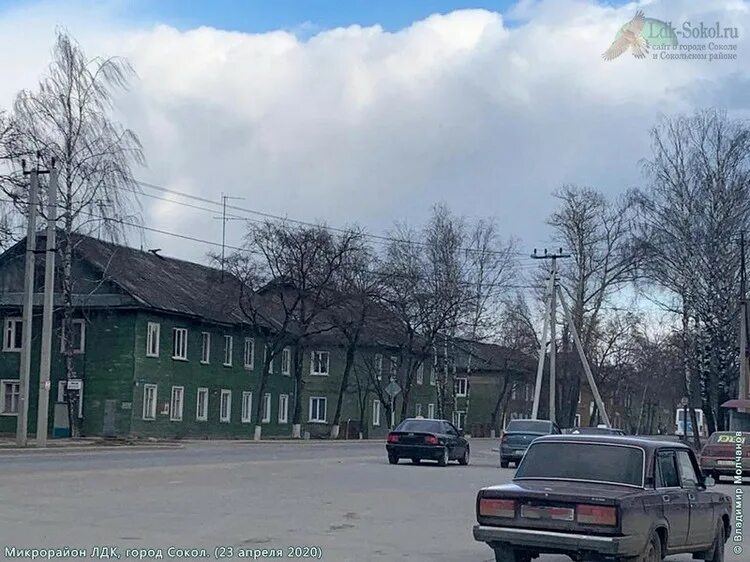 Харовск лдк. Город сокол вологодская область лдк улица вологодская. Город сокол картинки. Магазин первый сокол вологодская область. Сокол (город).