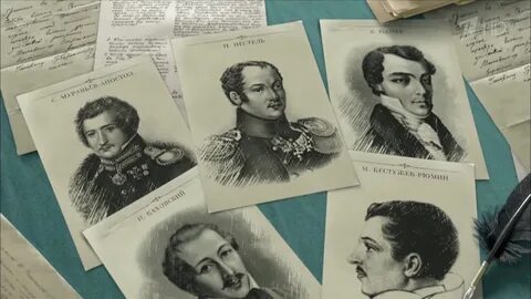 Восстание декабристов поэты