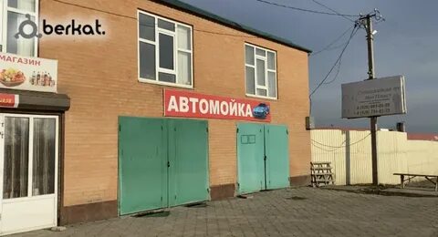 Работа в ингушетии свежие вакансии беркат