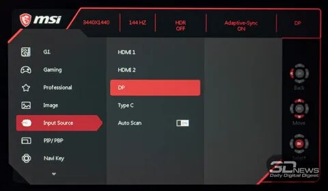 Настройка монитора msi