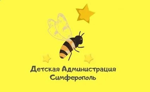 Пчела прилагательные