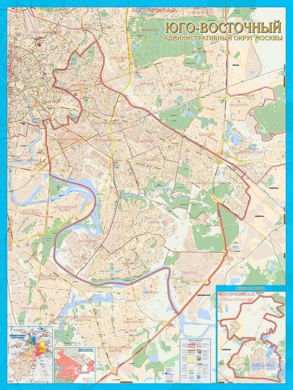 Карта восточного административного округа москвы. Юго-Восточный административный округ карта. Юго-восточного административного округа Москвы. Юго-Восточный округ Москвы районы. Карта Юго-восточного округа Москвы с улицами.