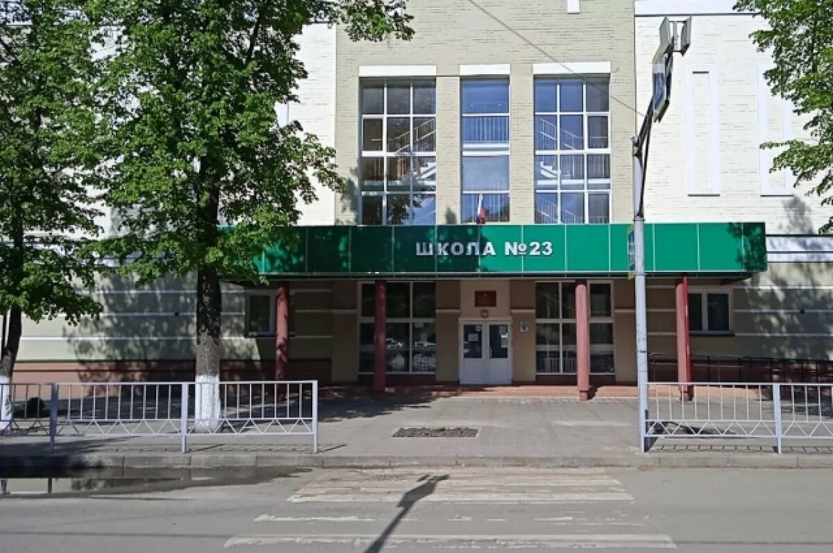 Школа 23 орел фото. Школа 13 тольятти. Школа 19 екатеринбург академический. Школа 23 балашиха. Маоу средняя общеобразовательная школа.