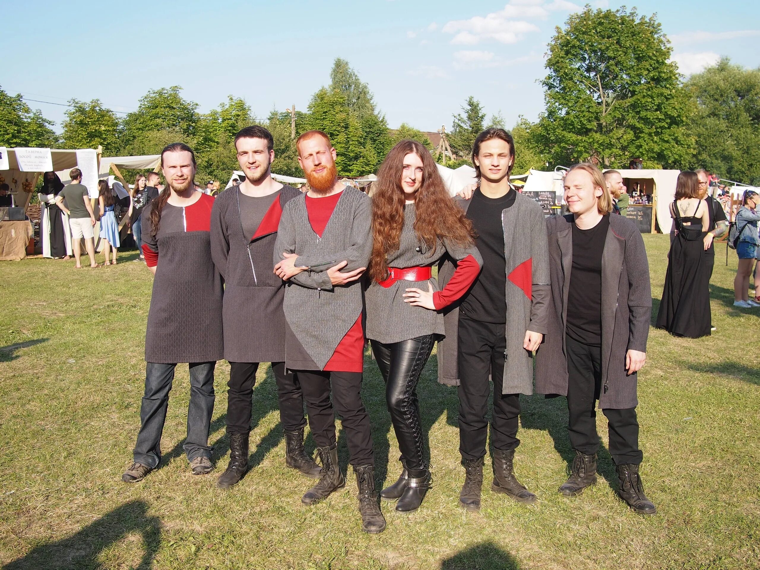 Земляне группа старый состав. Земля легенд группа. Гр земля. Гр земля. Саграда соль земли.