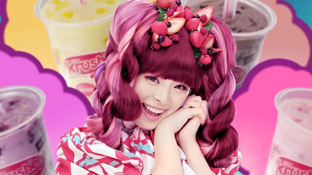 Кьяри памю памю. Kyary pamyu pamyu 2022. Кяри памю памю японская певица. Кьяри памю. Kyary pamyu pamyu.