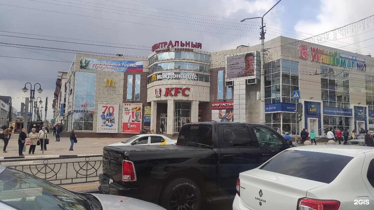 Торговый центр в белгороде на плеханова. Белгородский проспект 87ак2. белгородский проспект 87. реж торговый центр. тц гвардейка.