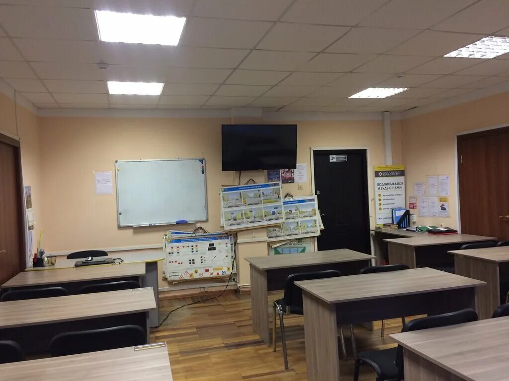 приоритет автошкола ростов