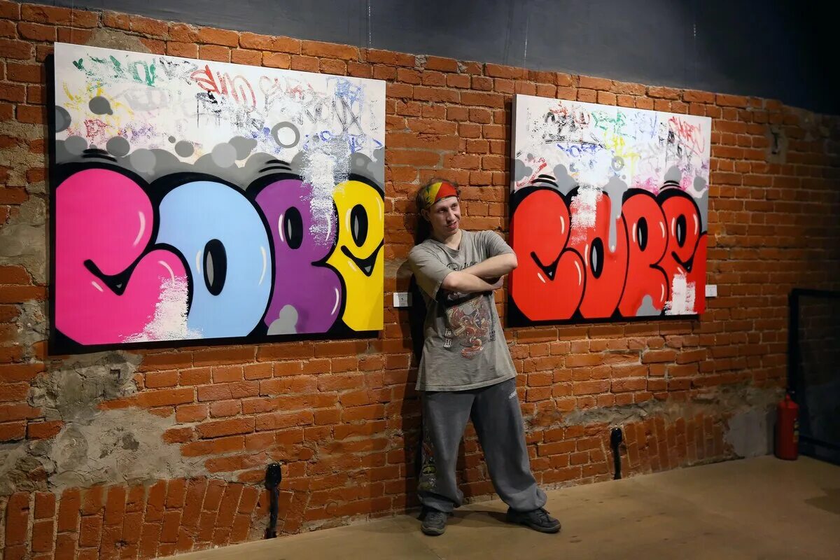 Cope. Cope2. выставка граффити. cope граффити. выставка граффити в москве.