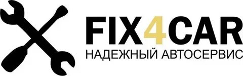 Фикс 4