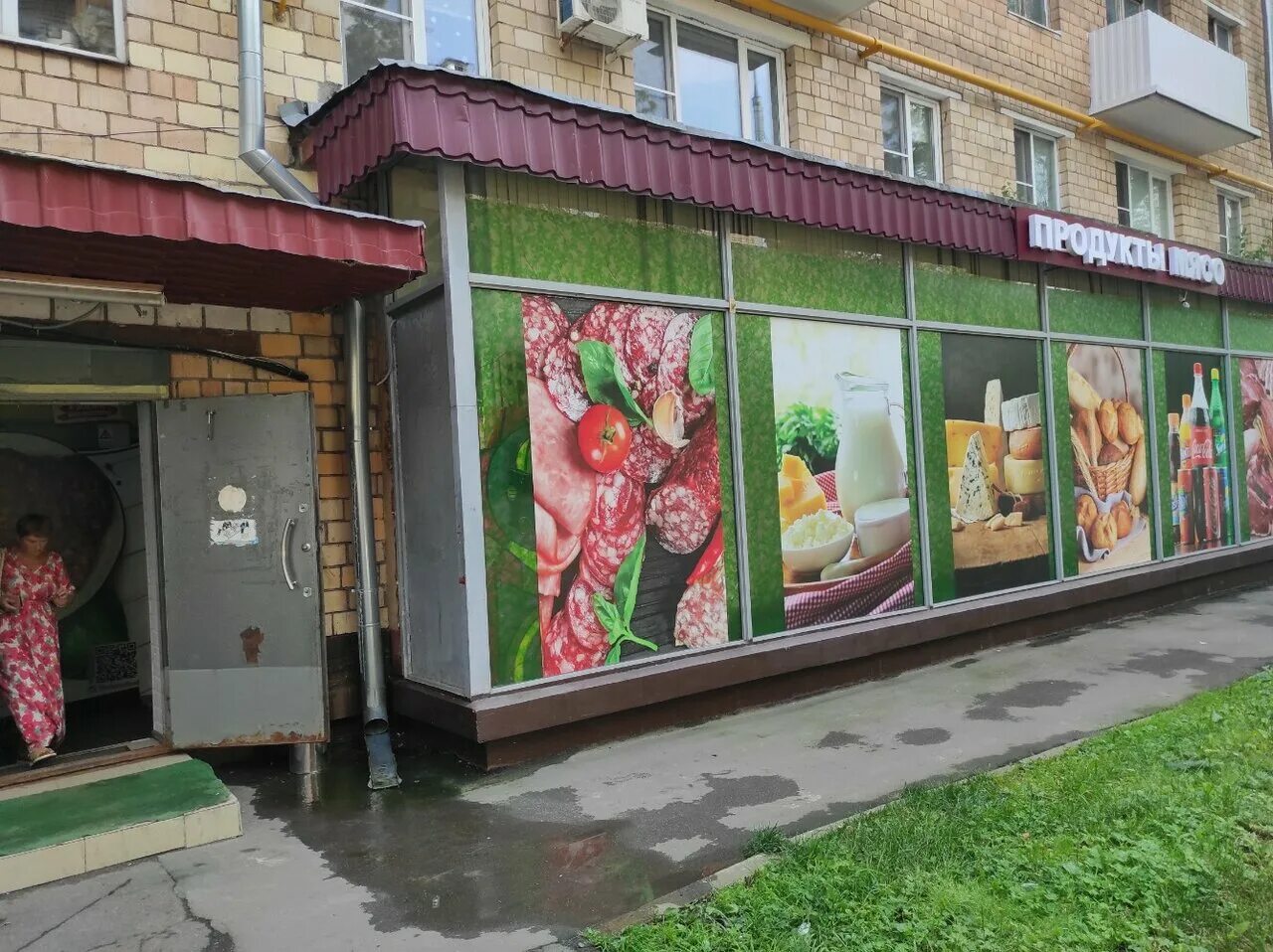 улица ботаническая дом 3. ботаническая улица петергоф. ул ботаническая 3. ул ботаническая 3. ул ботаническая 3.